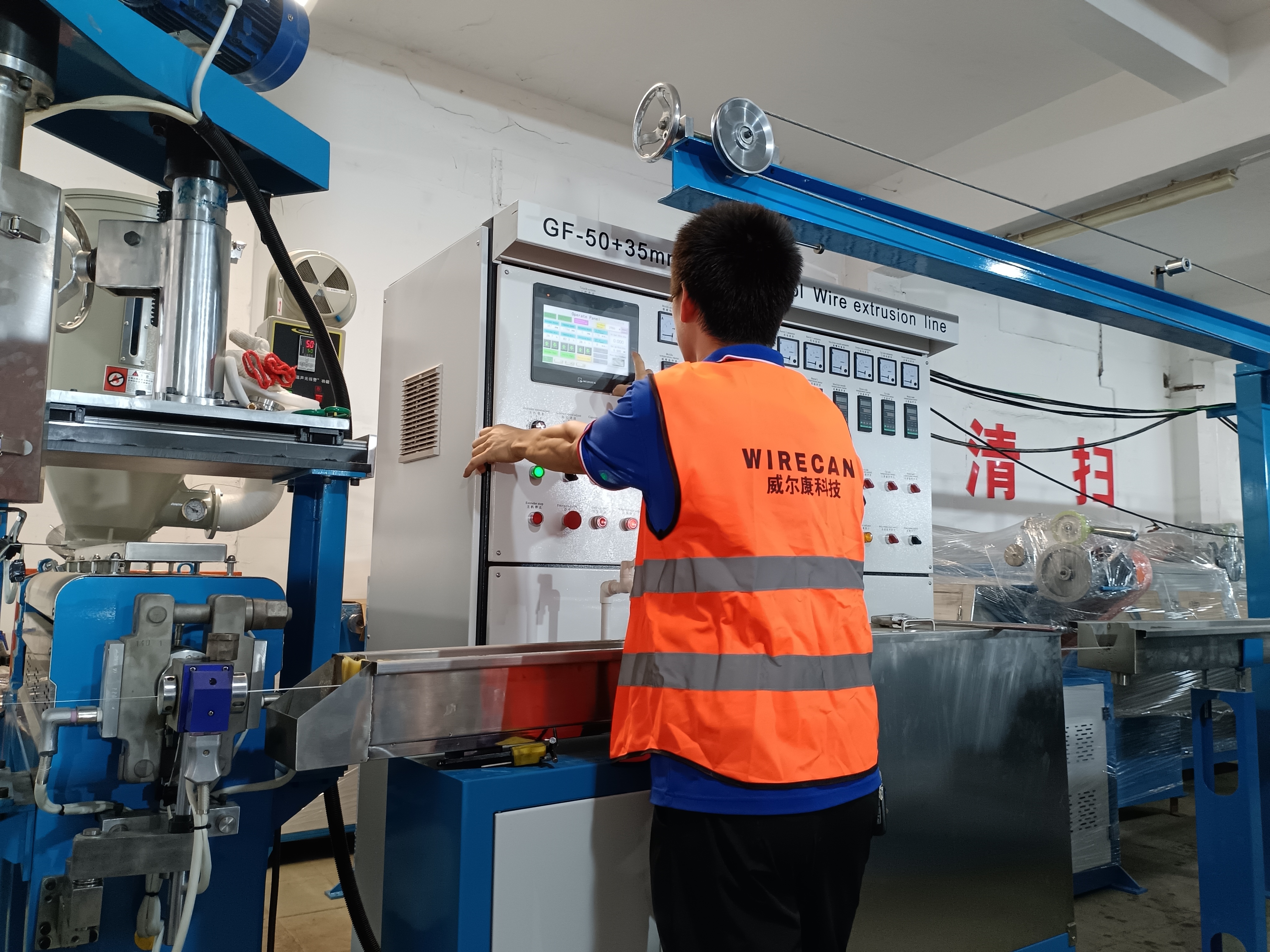КИТАЙ Dongguan Wirecan Technology Co.,Ltd. Профиль компании
