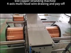 медная садя на мель машина 650 + чертеж и оплата- провода 4 осей с несколькими головками