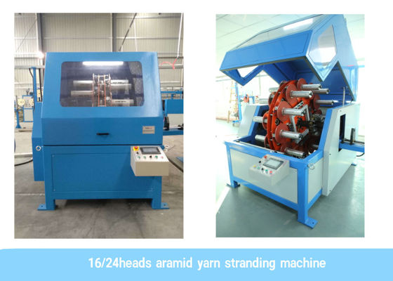 24 главных пряжи 20N 120rpm Aramid садя машину на мель кабеля оптического волокна машины