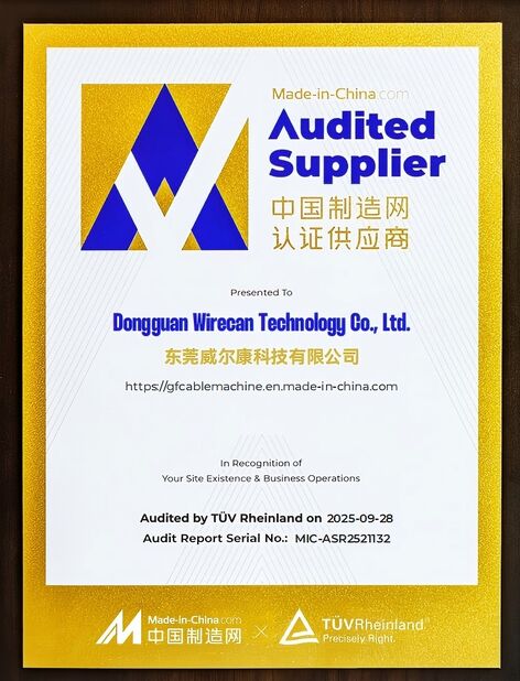 КИТАЙ Dongguan Wirecan Technology Co.,Ltd. Сертификаты